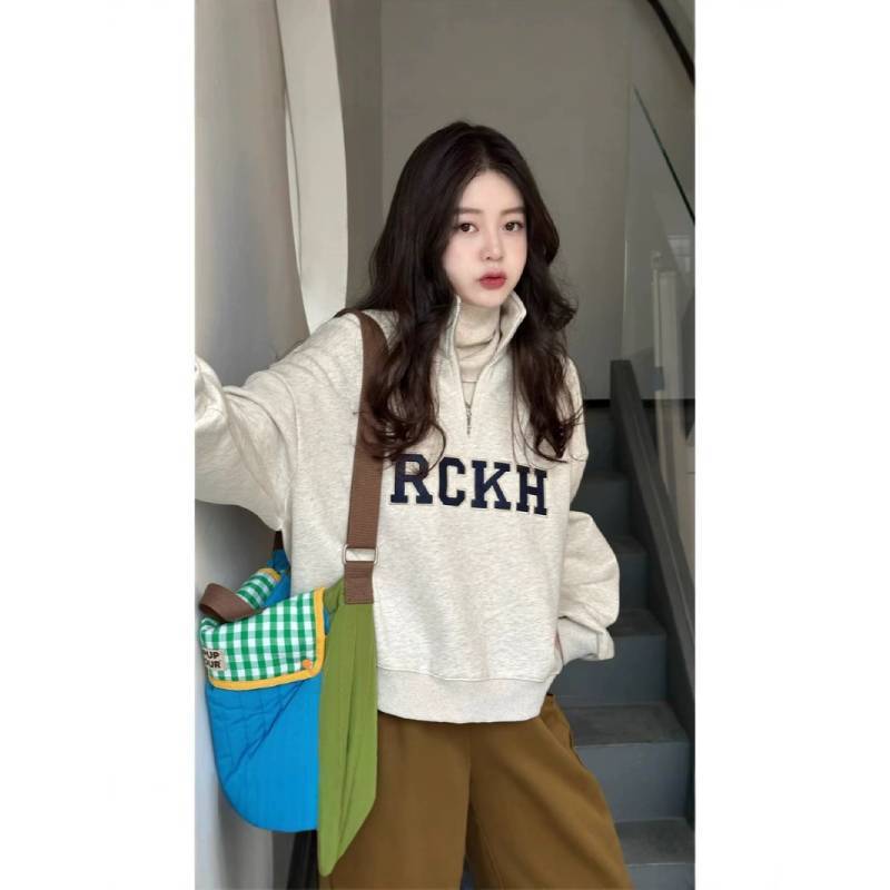 Dünner Damen Pullover Hoodie Mit Stehkragen Und Patchwork-Design Für Lässige Tägliche Kleidung
