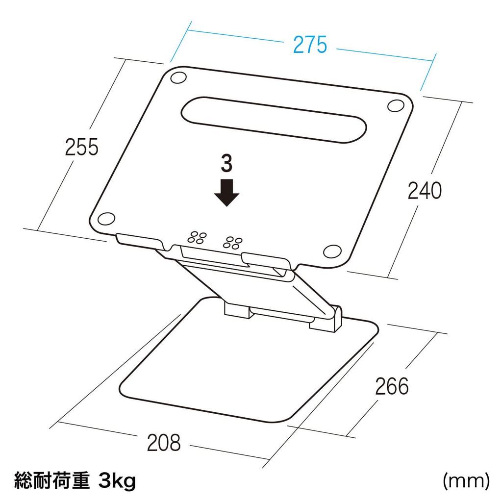 Sanwa Supply Aluminum Laptop Stand CR-39