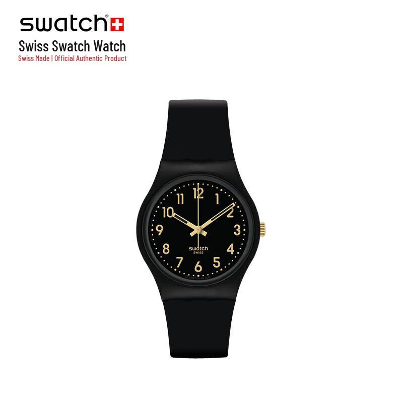 Swatch Schweizer Unisex Quarz-Armbanduhr