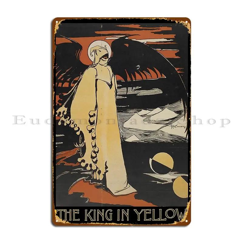 

Роберт В. Чемберс Король у жовтому Alexp01 Металева табличка Живопис Гараж Кіно Залізо Вечірка Бляшана табличка Постер 20x30cm