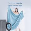 JD Zhizao 7A Antibacterial Double-Sided Summer Quilt