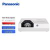 Panasonic Business & Education 3LCD Projector Series (CN version)