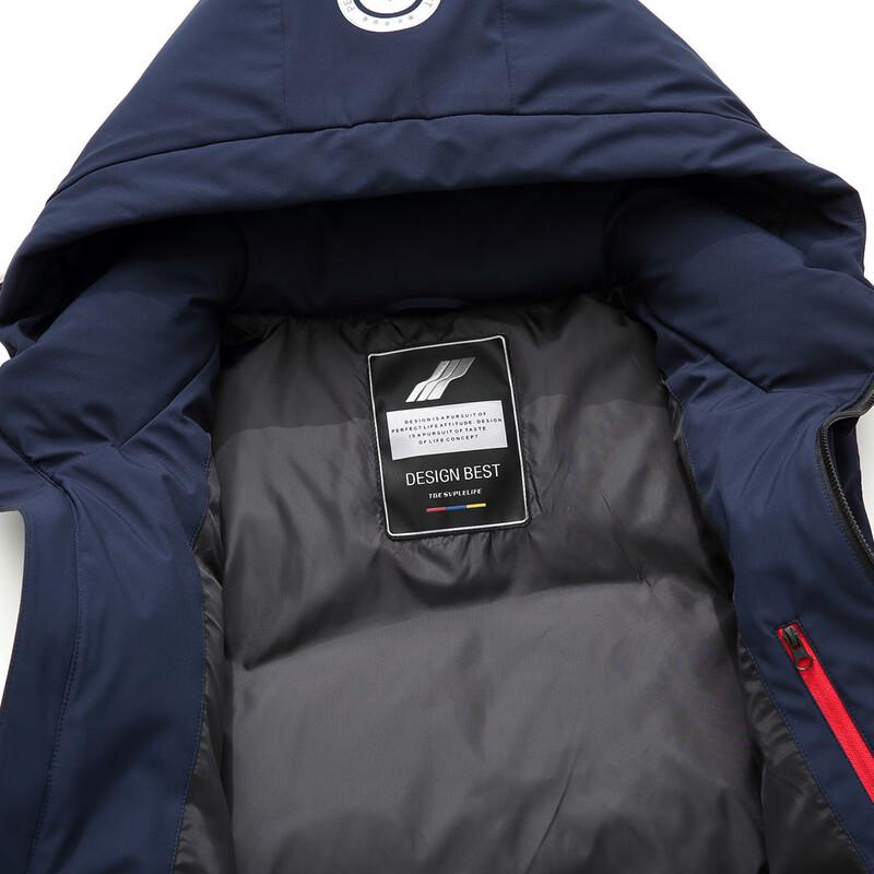 Xuezongfei Men's Winter Hooded Down Vest