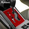 Real Soft Carbon Fiber Sticker For Toyota RAV4 2006 2007 2008 2009 2010 2011 2012 LHD Car Gear Shift Panel Interior Trim