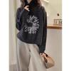 Women's European Retro High Neck Jacquard Sweater - Korean Style, Versatile, Loose Fit Knitwear