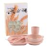 Eco-Friendly Wheat Straw Tableware Set: Portable Fork, Spoon, Chopsticks (3-Piece) + Cup, Bowl, Plate (6-Piece) - Ideal Promotional Gift