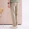 Tucano Men's Premium Casual Straight-Leg Pants