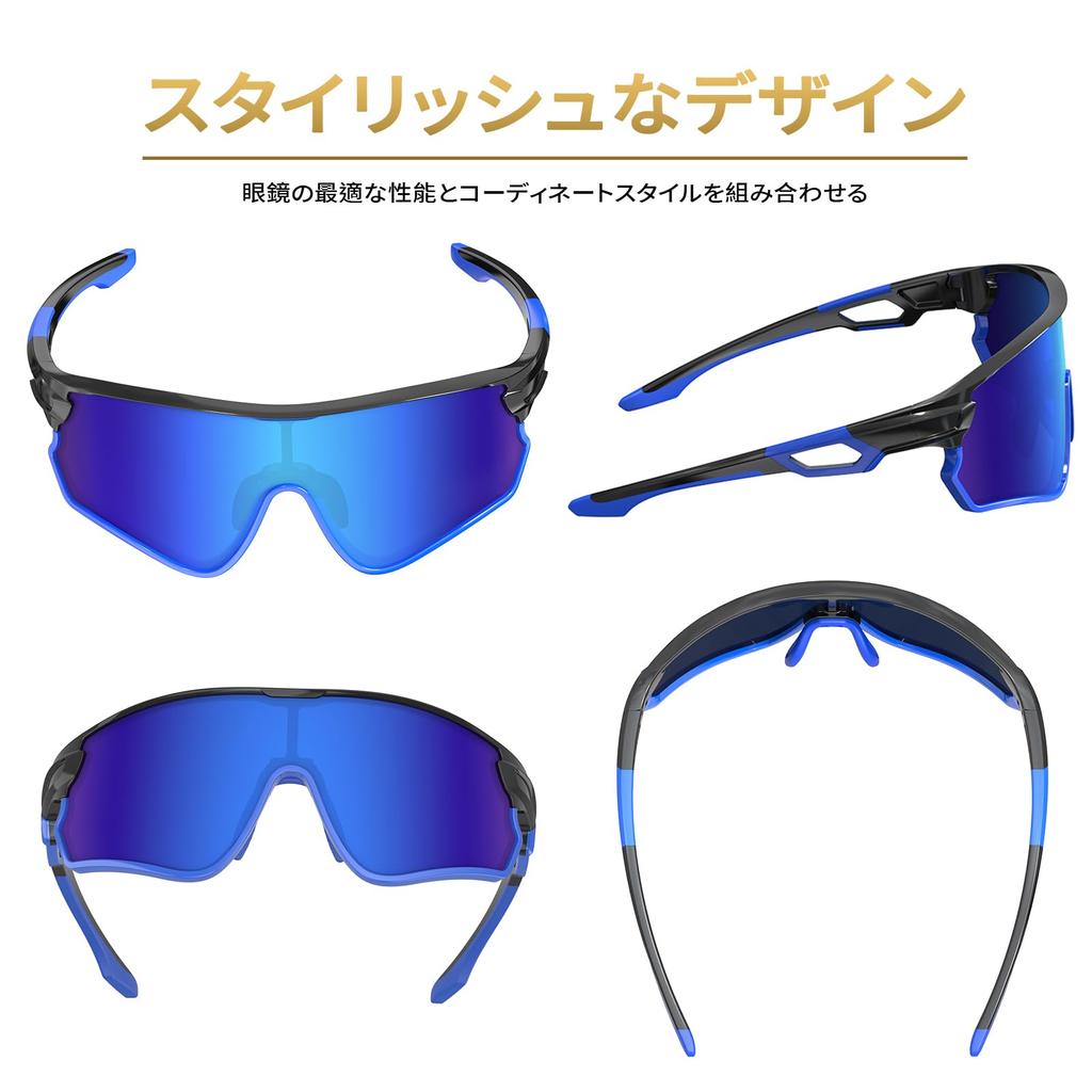 BEACOOL Sports Sunglasses with Polarized Lenses for and Large Frame Design for Men and TR90 TAC UV400 Sun Unisex Sunglasses for Safety and Clear