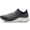 Zoom Fly 3 Dark Smoke Grey Women's AT8241-001