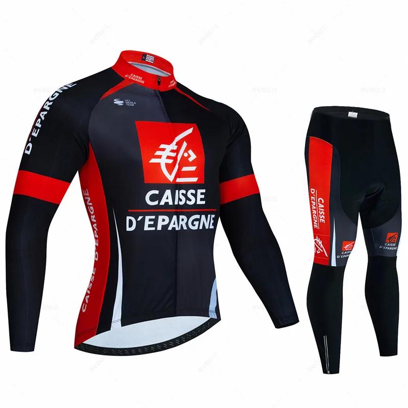 Caisse Men's Long-sleeved Spring and 2026 Long Sleeved Autumn Breathable Cycling Suit Set Comfortable Breathable Anti-UV Bicycle Jersey Set