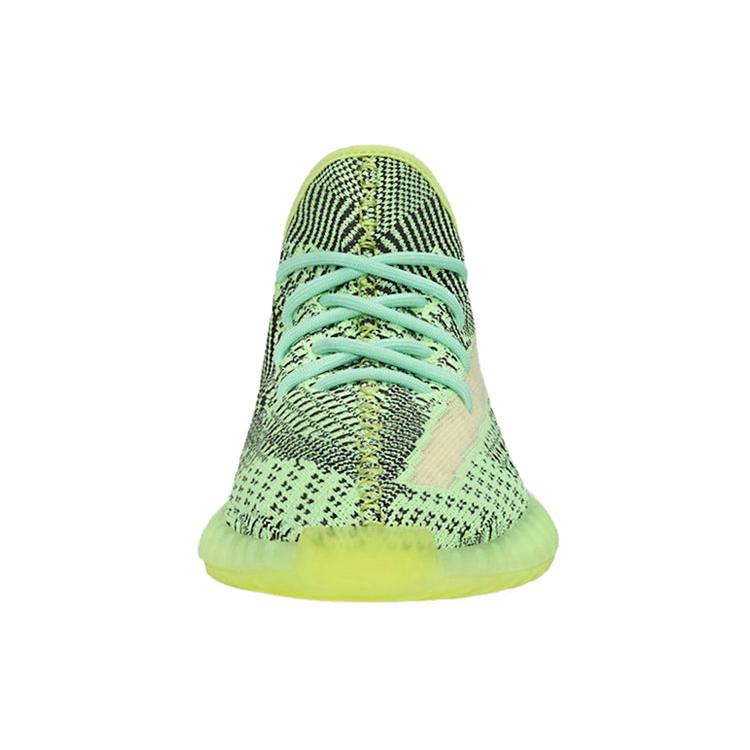 New Adidas Yeezy Boost 350 V2 Yeezreel Non Reflective Men's FW5191