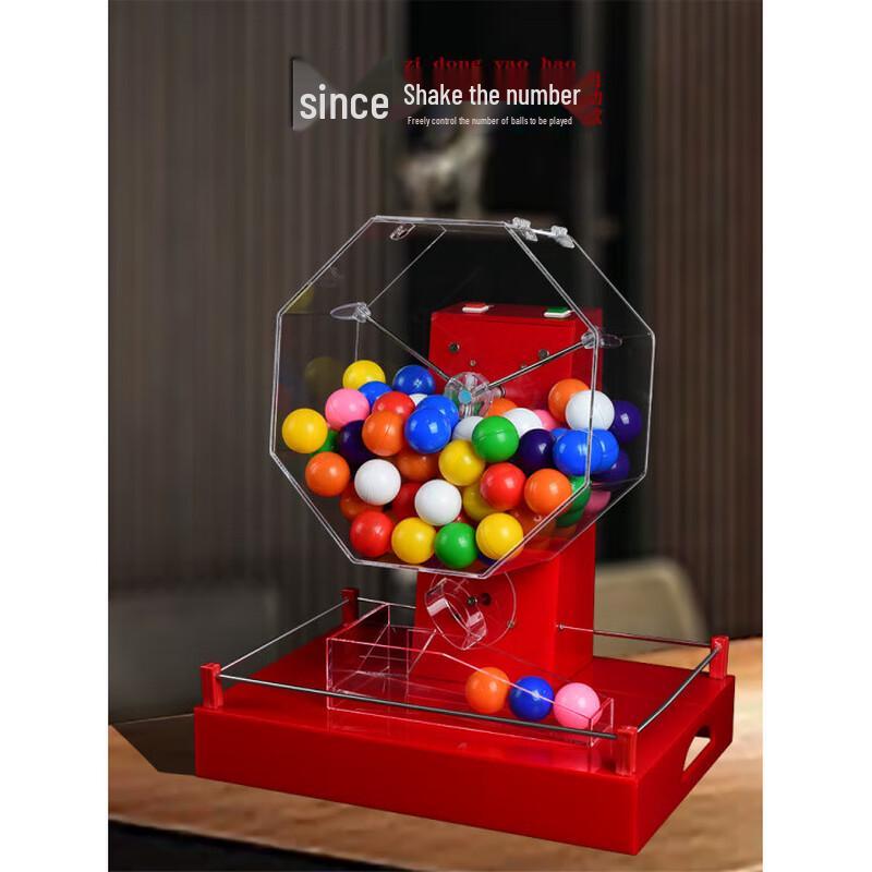 Automatic Electric Lottery Machine