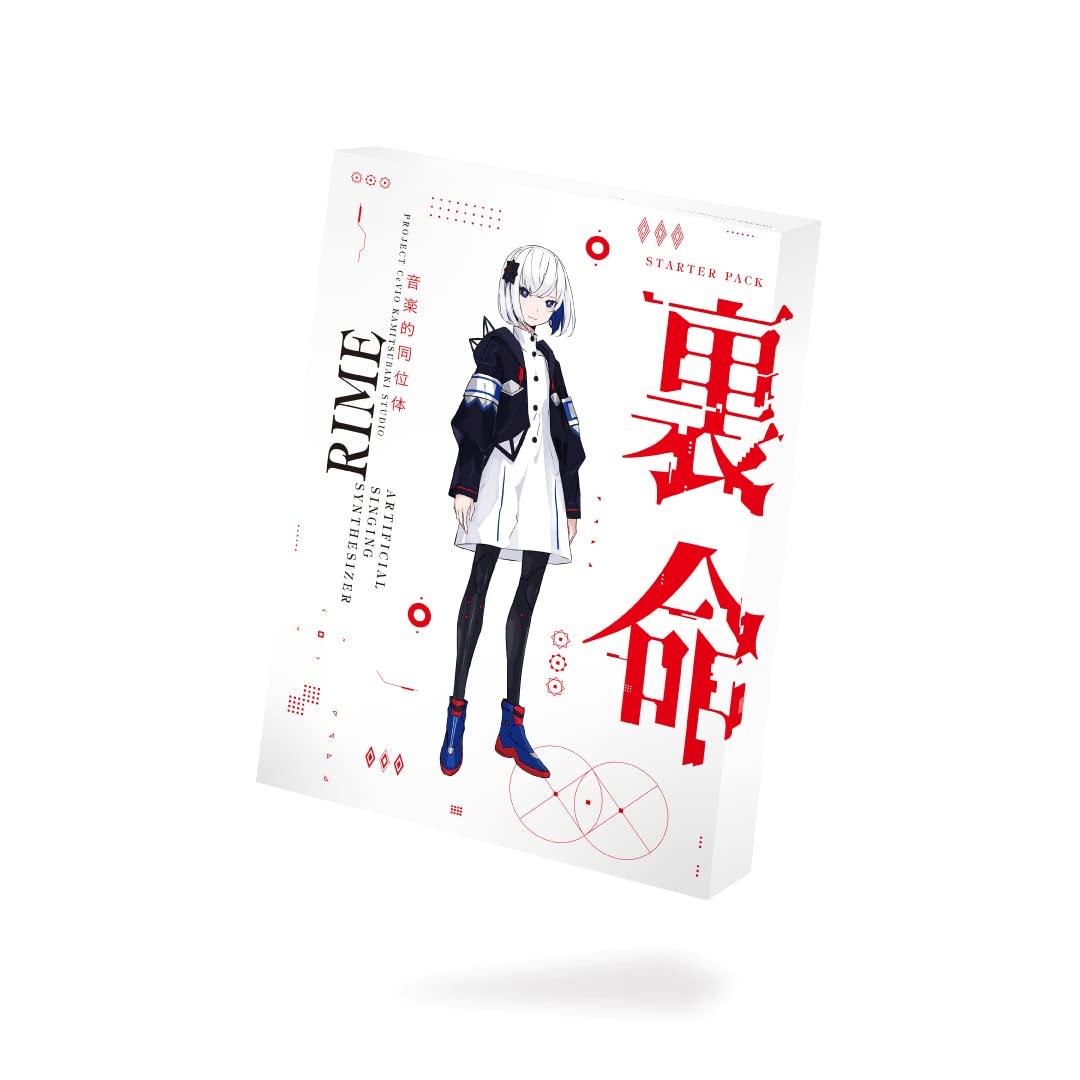 

Kamitsubaki Studio Musical Isotope Uramei Starter Package (RIME)