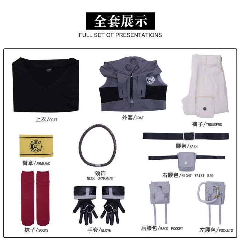 Halloween Abyss War Ghost Costume Zanka Yamo Cos Game Second Dimensional Costume Performance Stage Costume