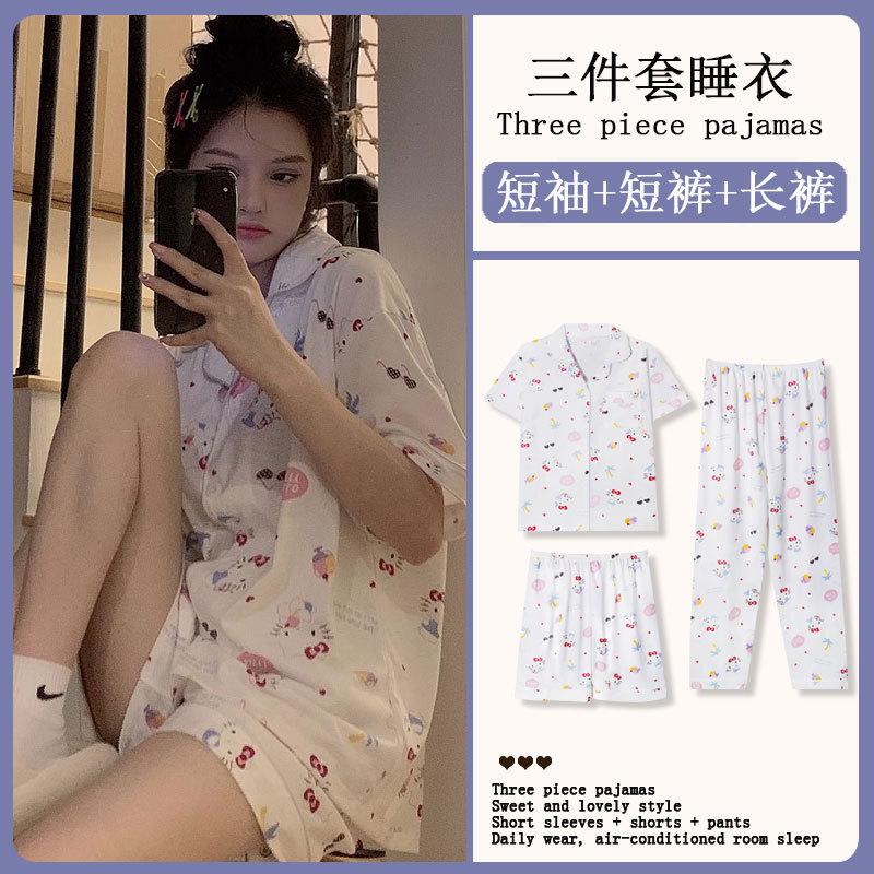 Mikko summer three-piece pajamas women's pure cotton short-sleeved trousers ins Japanese summer spring and autumn loungewear set