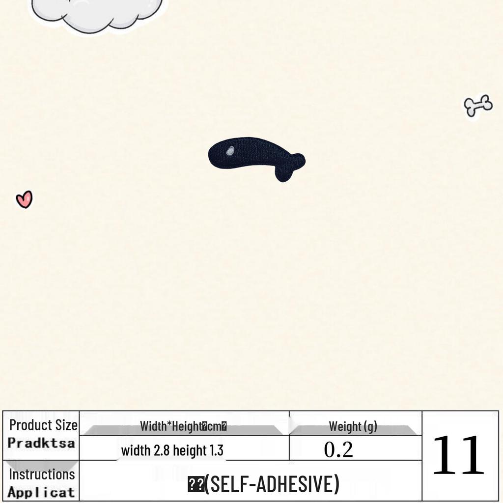 Small Cute Black Cloth Iron-On Patch: Embroidered, Self-Adhesive Clothing Decoration