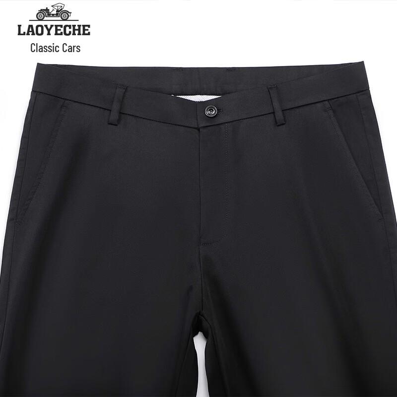 Old Master Car Men's Fleece-Lined Straight-Leg Casual Trousers