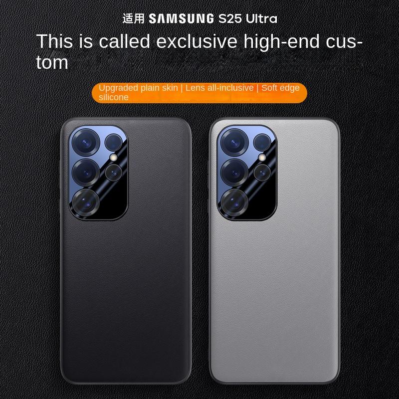 For Samsung Galaxy S25 25 Plus S25 Ultra Leather Metal Lens Integrated Air Cushion Anti-Drop Anti-Fingerprint Phone Case