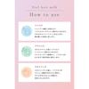 Ruban Hair Milk Leave-In Treatment 120ml White