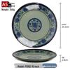 Tian Ya Jing A5 Melamine Blue Floral 10-Inch Round Plate