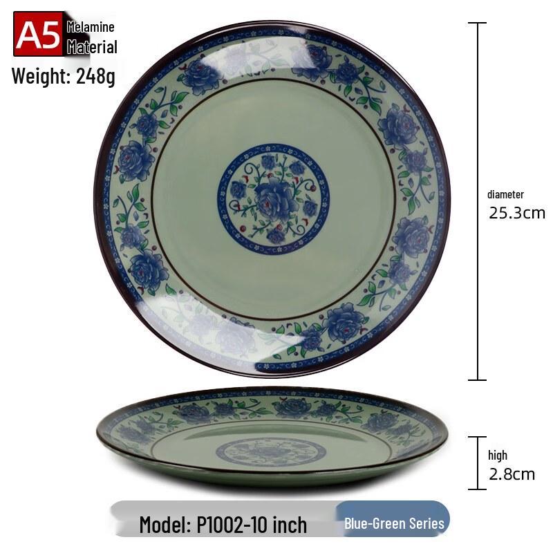 

Tian Ya Jing A5 Melamine Blue Floral 10-Inch Round Plate