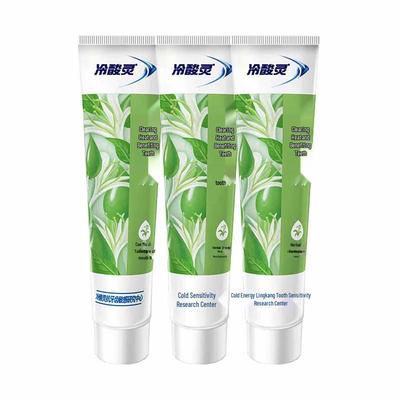 Lengsuanling Anti-Sensitivity Herbal Toothpaste
