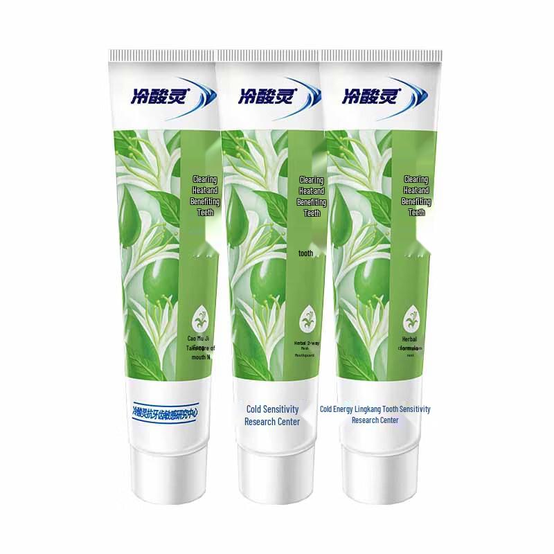 Lengsuanling Anti-Sensitivity Herbal Toothpaste