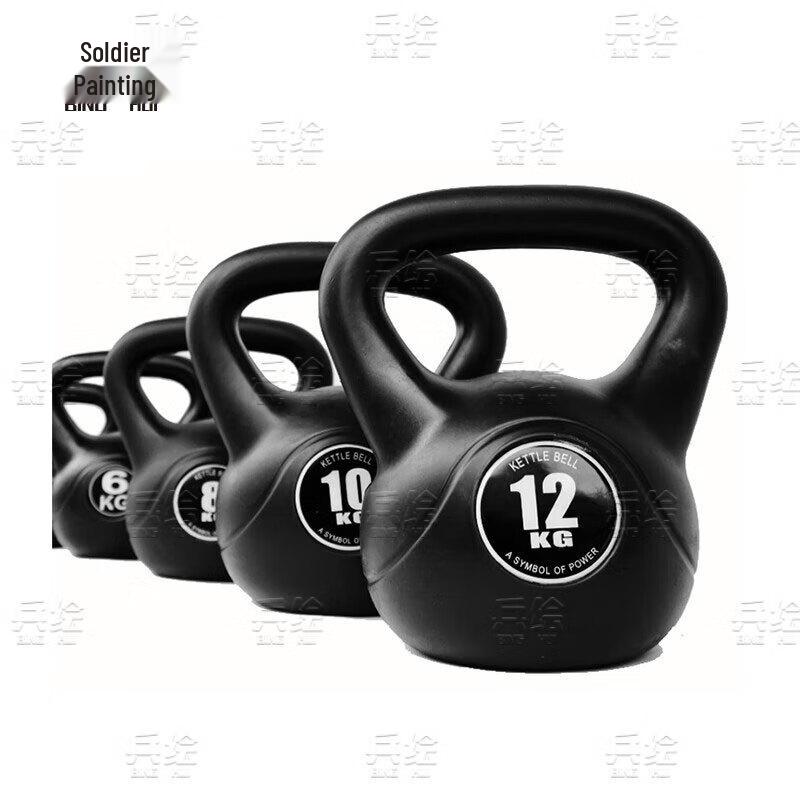Solid Cast Iron Kettlebell for Home Gym