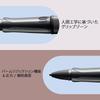 LAMY (Lamy) AL-Star EMR Stylus Pen - Stylus Pen with PC/EL Chip - Customizable Shortcut Buttons A...