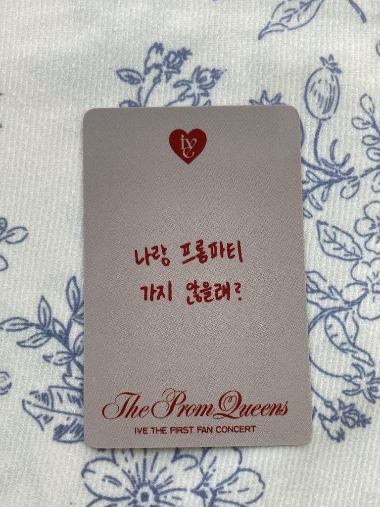 [USED] IVE Gaul Fancon Prom Queens Bonus 1st Season DIVE Trading Card