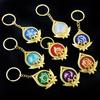 Smeru Elemental Eye of God Merchandise Keychain Pendant Small Pendant for Car Keys Bag Decoration Birthday Gift School Festival Anime Accessories