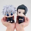 Figura Anime Jujutsu Kaisen 10cm Look Up Chousou Figura de Ação Versão Q Satoru Gojo/Geto Suguru Estatueta PVC Coleção Brinquedos