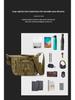 Men's Camouflage MOLLE Single Shoulder Laptop & Crossbody Bag - Fits iPad 3 & A4 Books