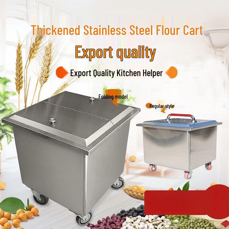 Commercial Stainless Steel Rice and Flour Storage Bin