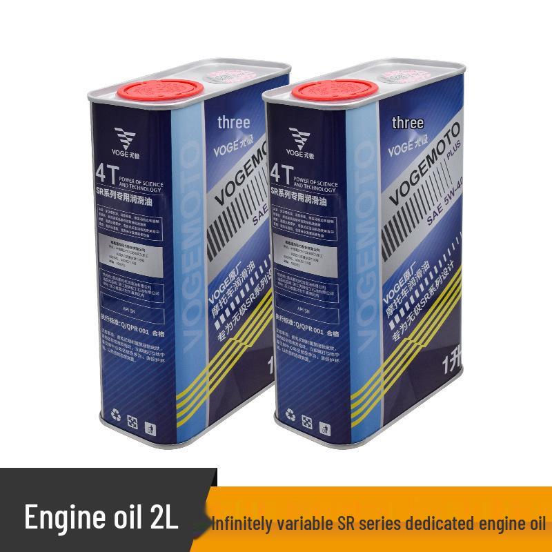 Stepless Scooter Motorcycle Engine Oil SR150 250GT LX350T-5 SR4max Fully Synthetic