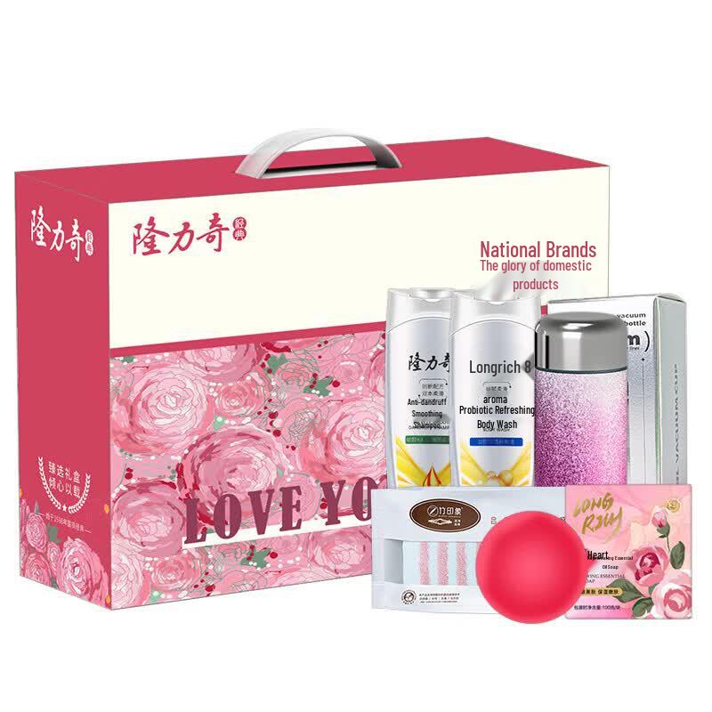 Longliqi Floral Radiance 5-Piece Gift Set