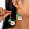 Summer's New Fashion High-end Oil-dropping Daisy Earrings Are Suitable for Women's Daily Beach Vacation Wear