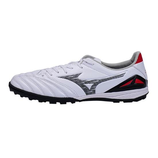 Mizuno Pro IV Pro As Round Toe Lace-Up Tf Non-Slip Wear-Resistant Soccer Shoes Men Soccer Shoes White P1GD233409