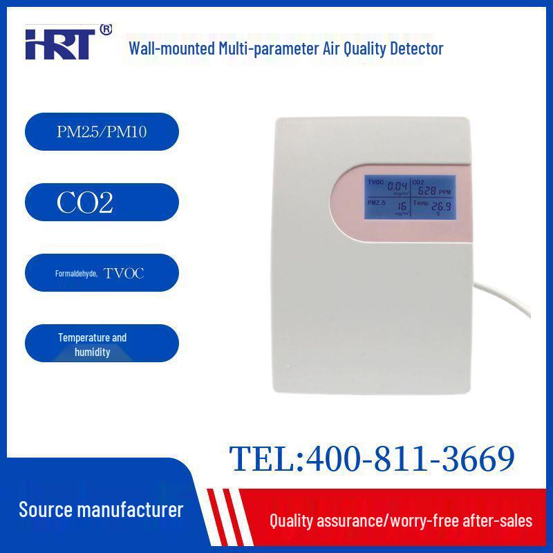 All-in-One Air Quality Monitor: Accurate 6-Parameter Measurement!