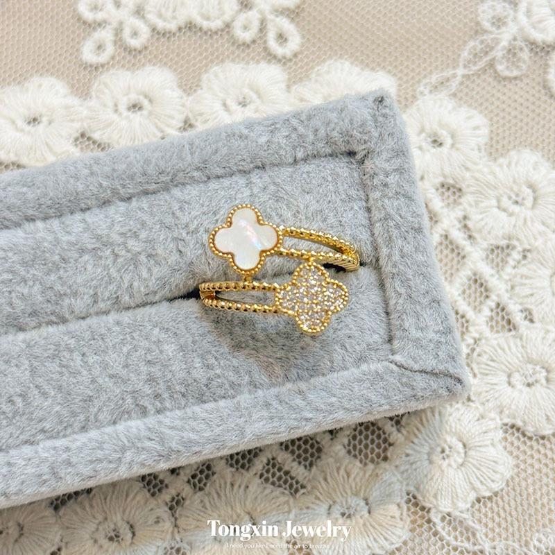 Stylish and High-end Four-leaf Clover Open Ring - Luxurious New Women's Ring