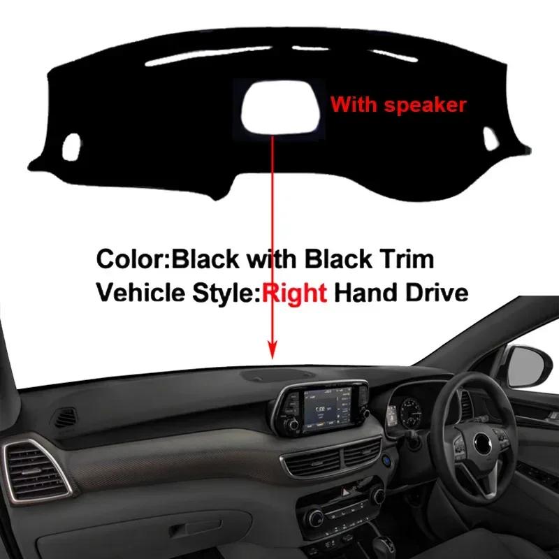 Car Dashboard Cover Non Slip Pad For Hyundai Tucson    RHD LHD Console Car Dash Mat Sun Shade Pad Anti-UV Cushion