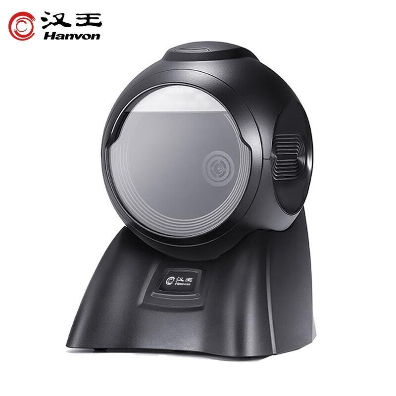Hanvon HW-1600N QR Code Imager Scanner