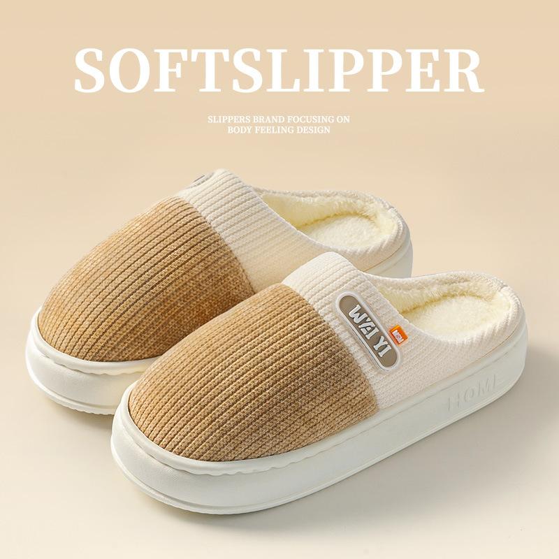 

Splicing striped cotton cloth non-slip cotton slippers winter home indoor warm thick-soled cotton drag women s confinement shoes 36-37