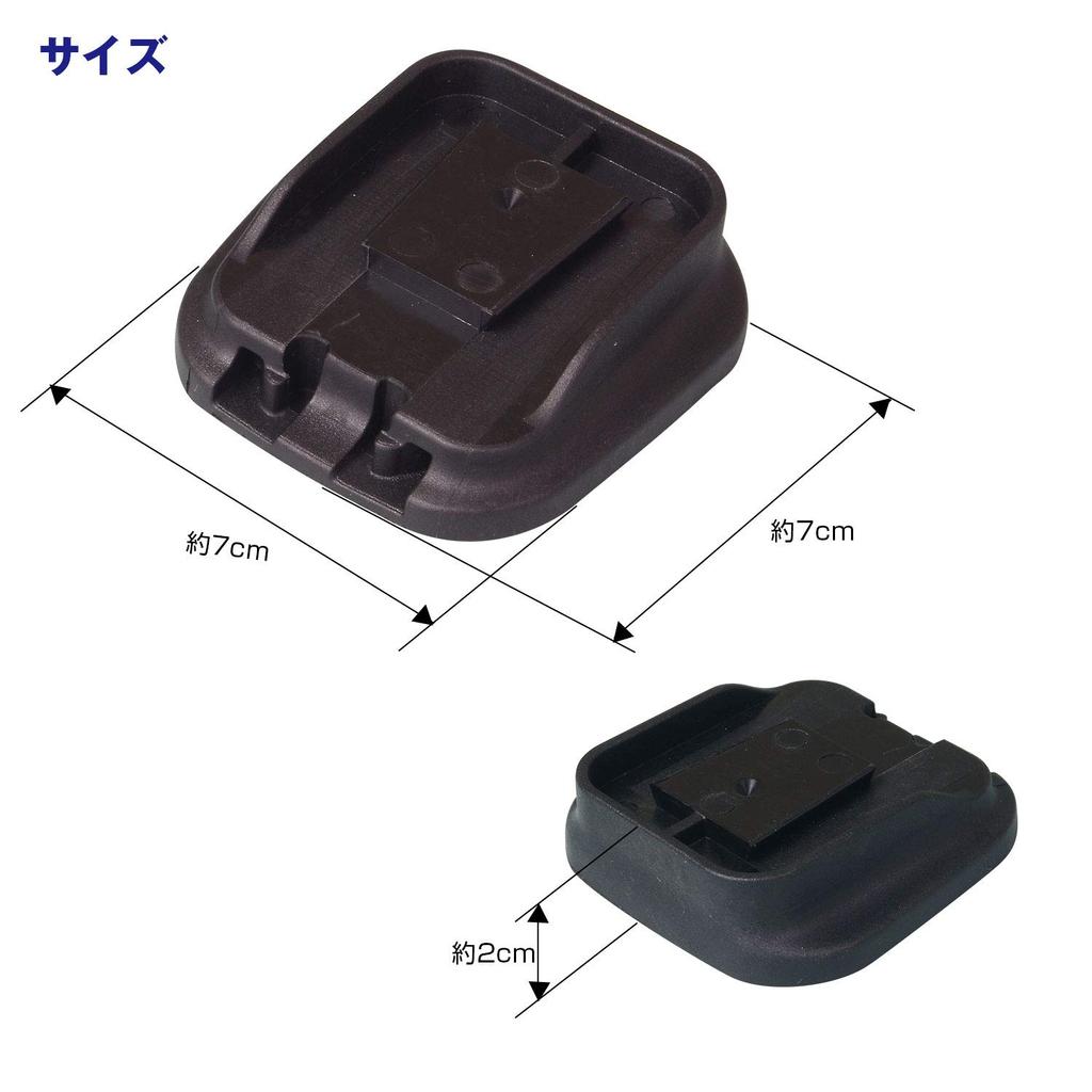 Universal Adapter for Rearview Mirror, Mirror Monitor, Universal Mirror Dash Camera, Digital Dome Mirror, Dashboard MR-STA01