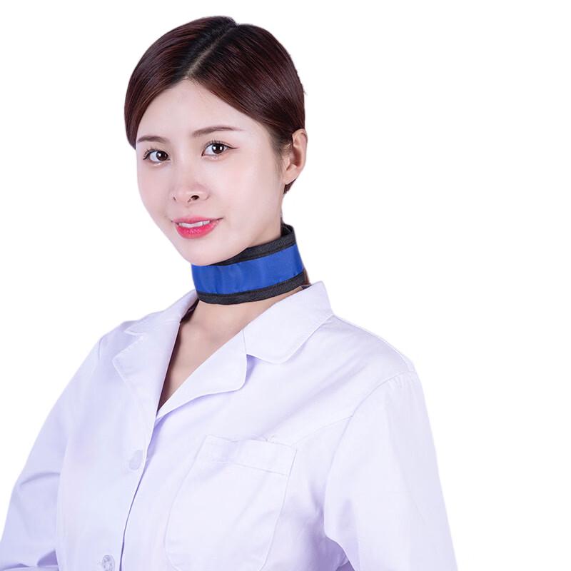 Radiation Protection Lead Neck Guard
