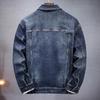 Autumn Collection: Men's Blue Stretch Denim Jacket – Simple and Stylish!