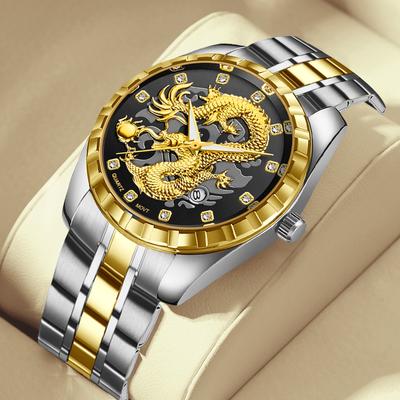 Men's Watch Dragon Watch Diamond-set Waterproof Steel Belt Watch Luminous Quartz Men's Watch Fashion Watch