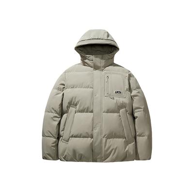 Simple Casual Versatile Hooded Comfortable Loose Down Jacket Unisex Outerwear 172548909-1
