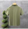 Men's Trendy Slim-Fit Korean Polo Shirt - Summer 2023 Collection