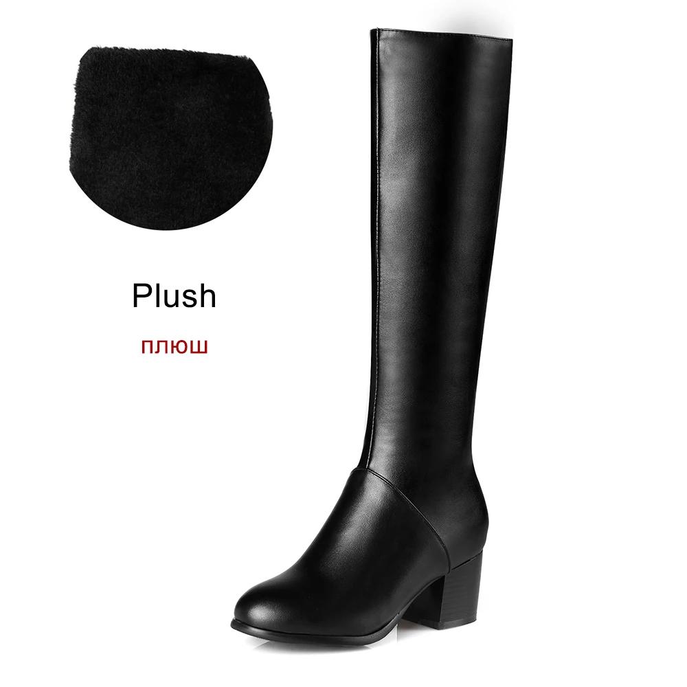 Fashion 2025 Fashion Knee High Boots Women Pu Leather Thick High Heels Long Boots Autumn Winter Zip Female Shoes Size 32-43 botas mujer